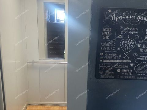 2-komnatnaya-pl-maksima-gorkogo-d-4-2 фото