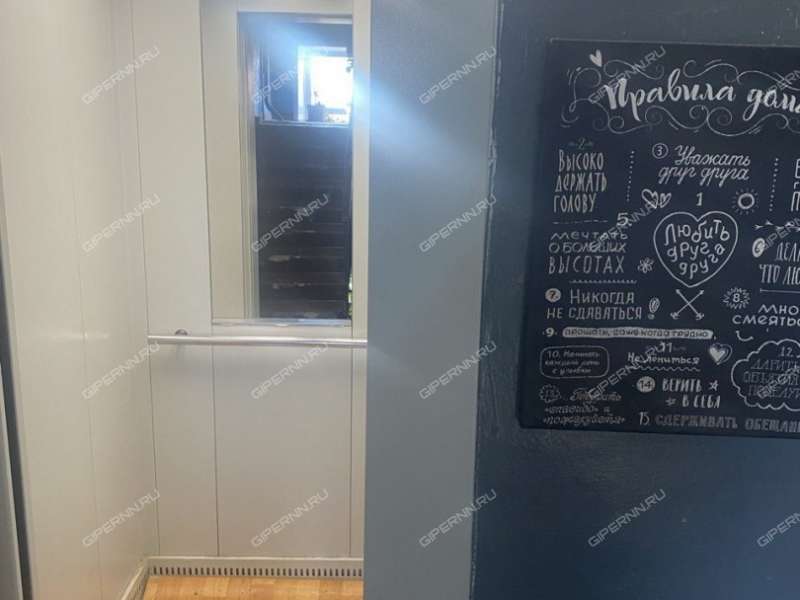 двухкомнатная квартира на площади Максима Горького дом 4/2