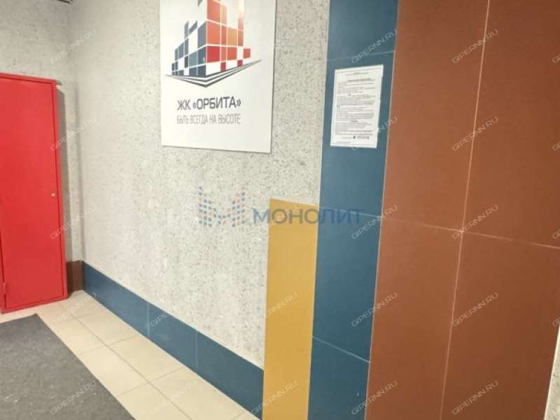 однокомнатная квартира на 2-й Оранжерейной улице дом 2 к1