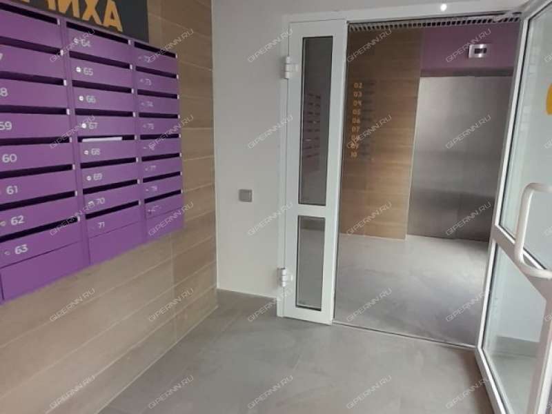 трёхкомнатная квартира на проспекте Героев Донбасса дом 16