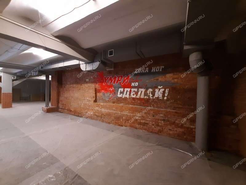 помещение под офис на Почаинской улице