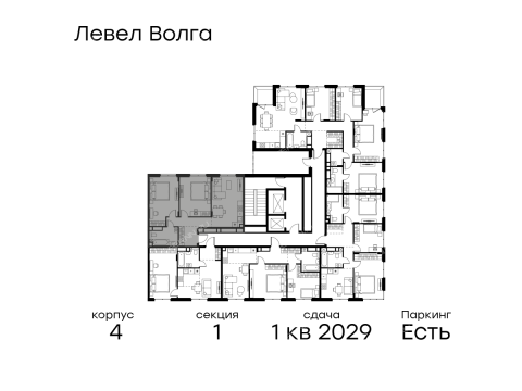 2-komnatnaya-zhk-level-volga-korpus-4 фото