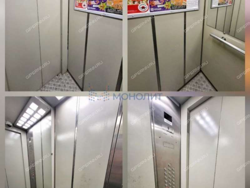 однокомнатная квартира на Украинской улице дом 48