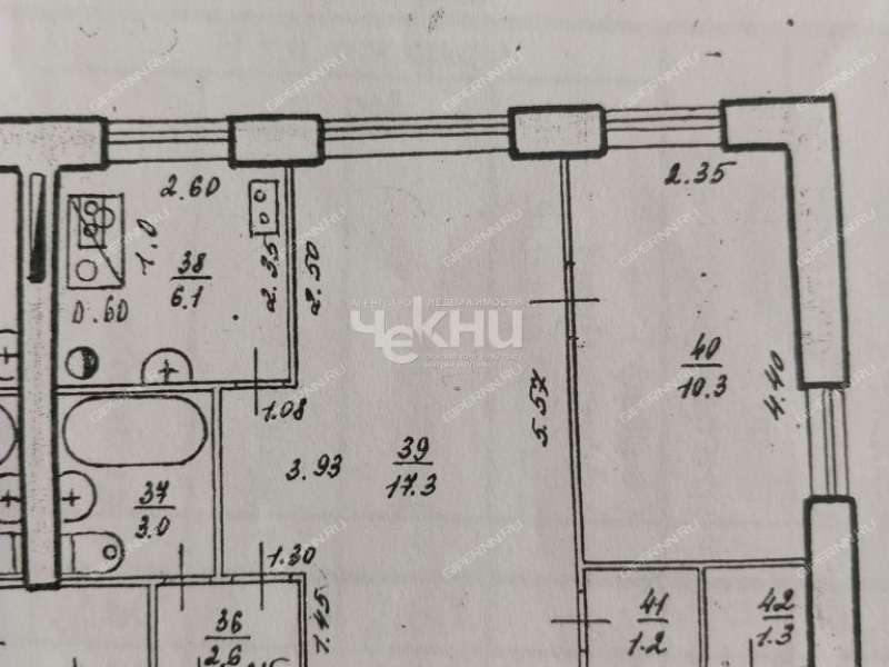 двухкомнатная квартира на Молодёжной улице дом 9 село Зиняки
