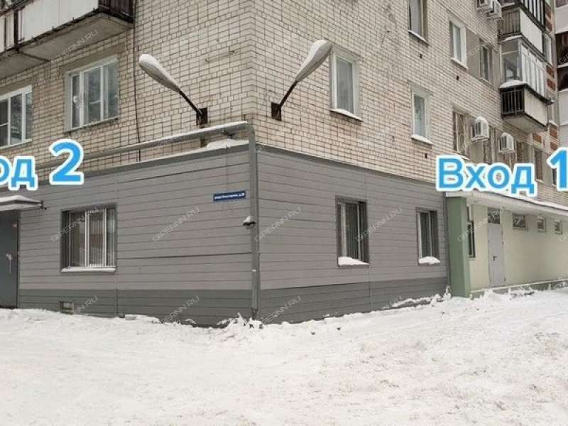 помещение под офис на Косогорная ул, д.20