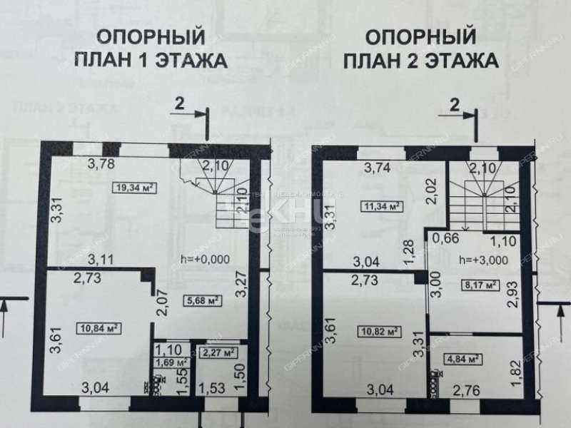таунхаус на Жемчужной улице посёлок Ждановский