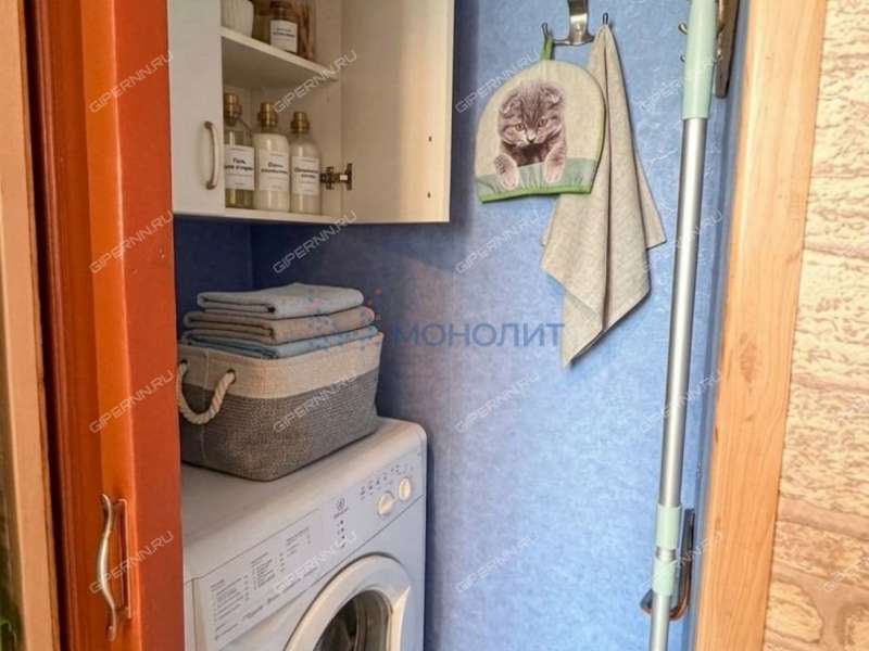 трёхкомнатная квартира на улице Страж Революции дом 4