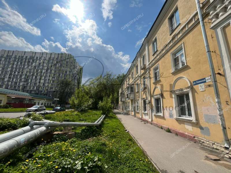помещение под офис на улице Генкиной