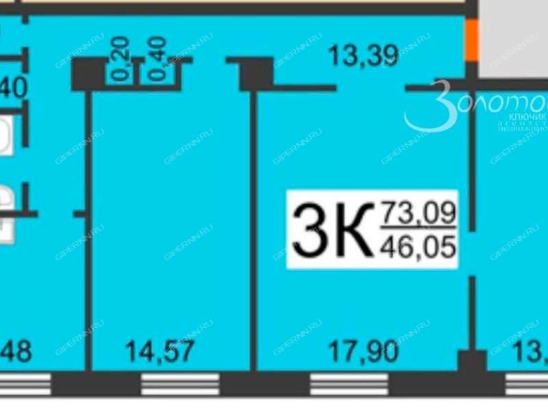 трёхкомнатная квартира на проспекте Ленина дом 49 город Дзержинск