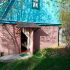 земельный участок 468 соток село Кантаурово