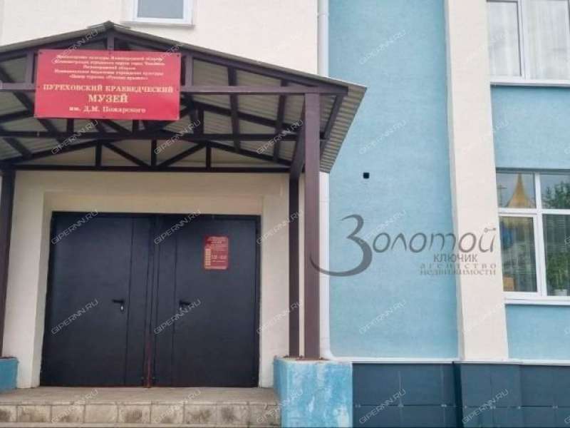 земельный участок 12 соток село Пурех