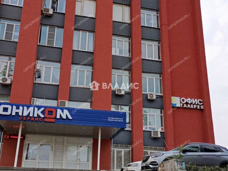 помещение под офис на улице Ванеева