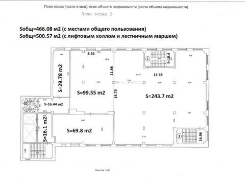 novikova-priboya-ul-d-12 фото