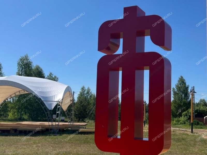 дача на Спортивной улице рабочий посёлок Фролищи