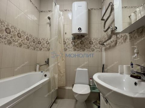 1-komnatnaya-ul-tverskaya-d-7 фото