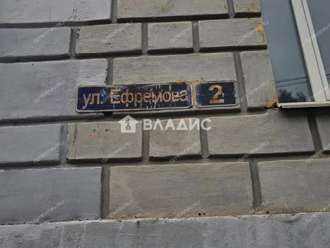 2-komnatnaya-ul-efremova-d-2 фото