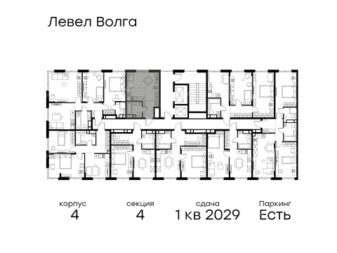 kvartira-studiya-zhk-level-volga-korpus-4 фото