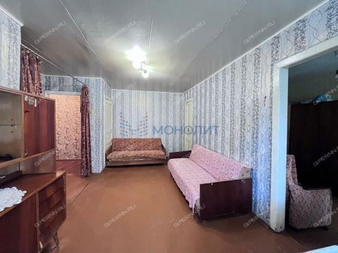 2-komnatnaya-gorod-bogorodsk-bogorodskiy-municipalnyy-okrug фото