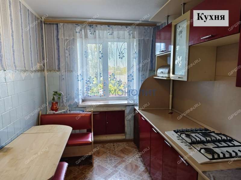 трёхкомнатная квартира на улице Сакко дом 19 город Богородск