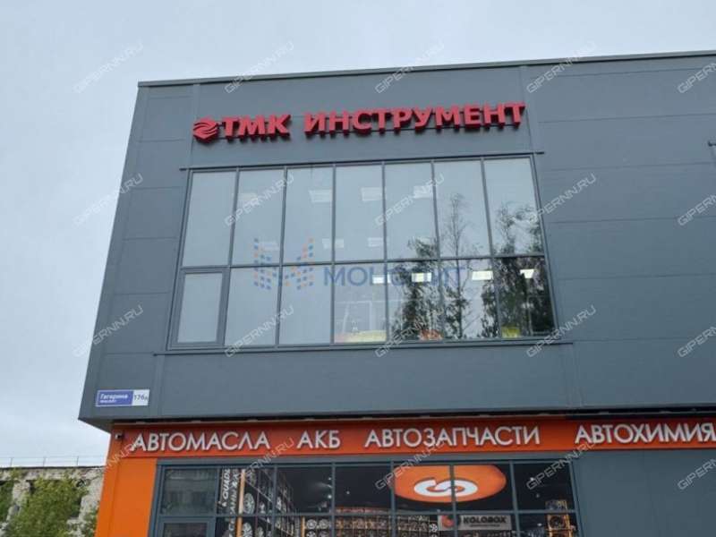 здание под торговую площадь, недвижимость под автобизнес на проспекте Гагарина
