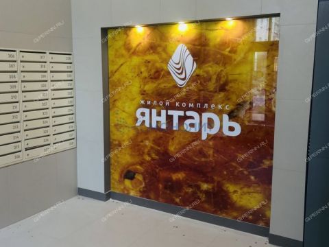kvartira-studiya-per-vishnevyy-d-3 фото