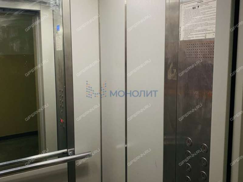 трёхкомнатная квартира на улице Тимирязева дом 1