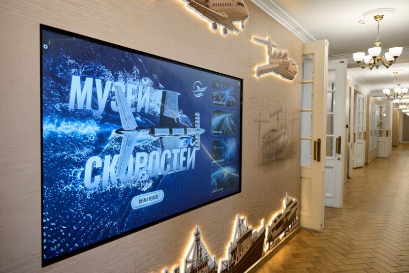 Фото: министерство культуры Нижегородской области