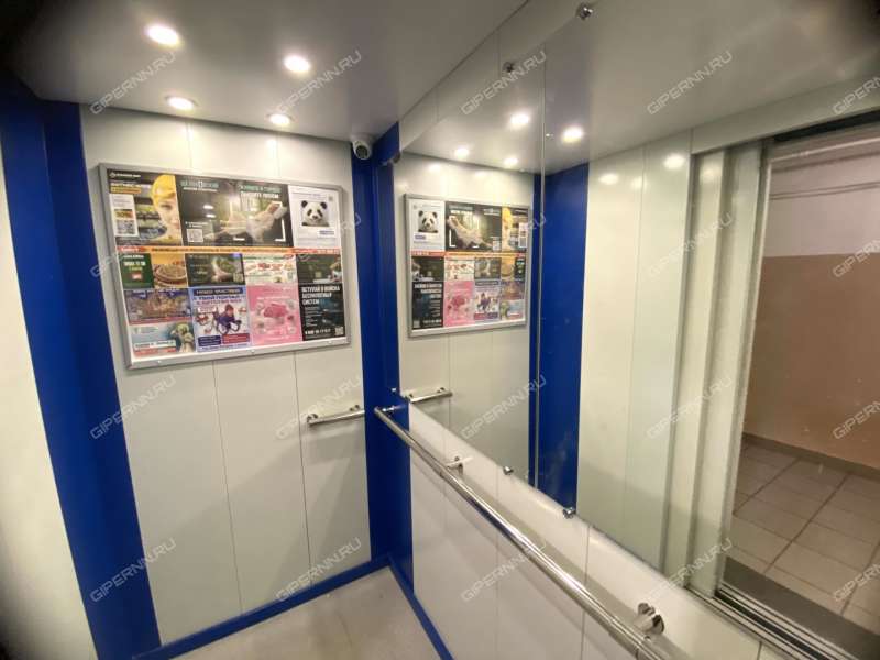 трёхкомнатная квартира на Студенческой улице дом 12