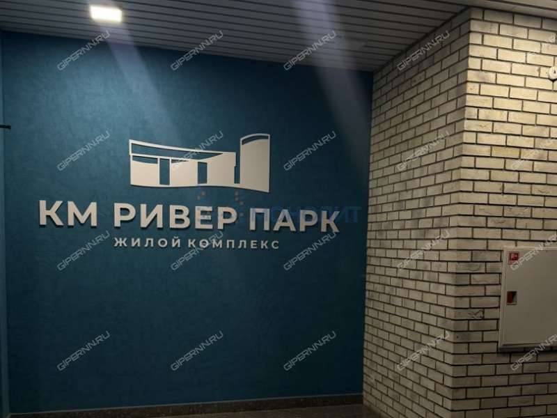трёхкомнатная квартира на Правдинской улице дом 43