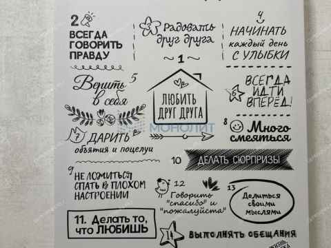1-komnatnaya-prosp-korablestroiteley-d-80 фото