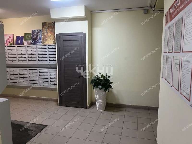 двухкомнатная квартира на улице Красная Поляна дом 6 деревня Афонино