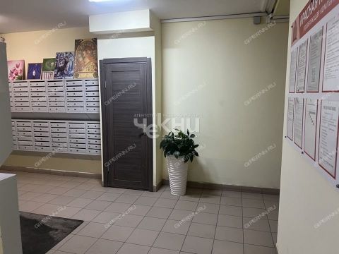 2-komnatnaya-derevnya-afonino-kstovskiy-rayon фото