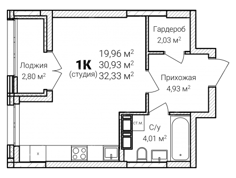 планировки дома фото