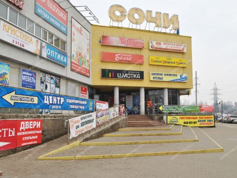 sochi-kolomenskaya-ulica-6 фото