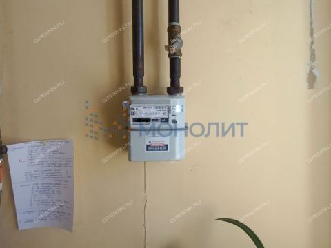 gorod-lukoyanov-lukoyanovskiy-rayon фото