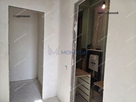 2-komnatnaya-gorod-dzerzhinsk-gorodskoy-okrug-dzerzhinsk фото