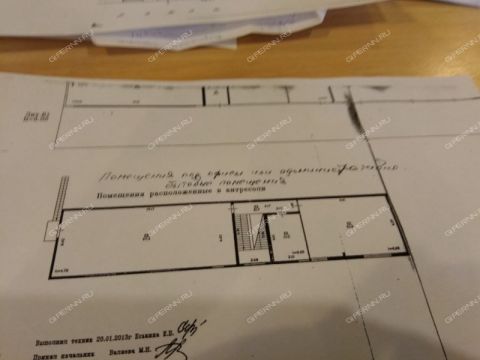 ul-vtorchermeta-d-6 фото