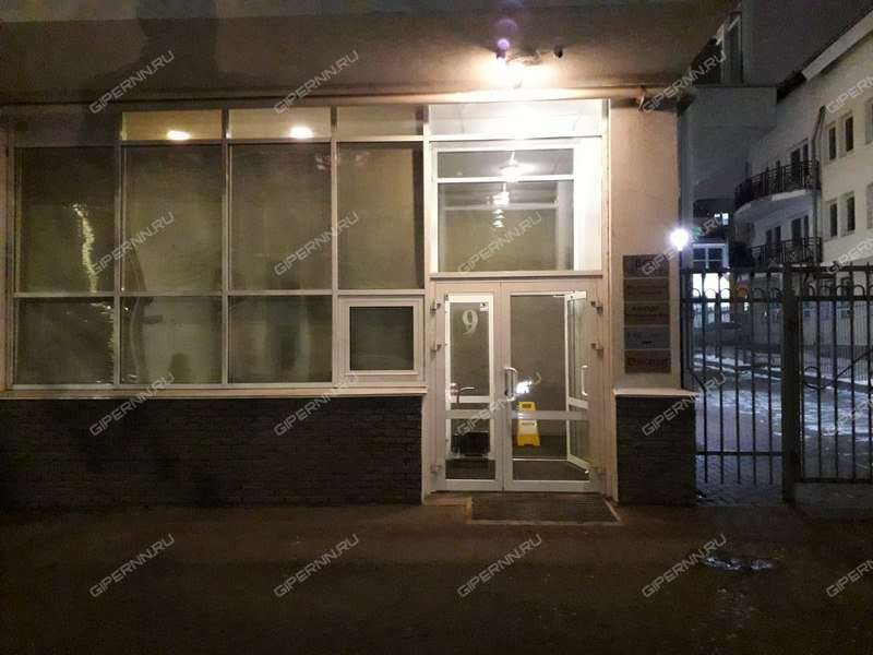 помещение под офис на Сергиевской улице