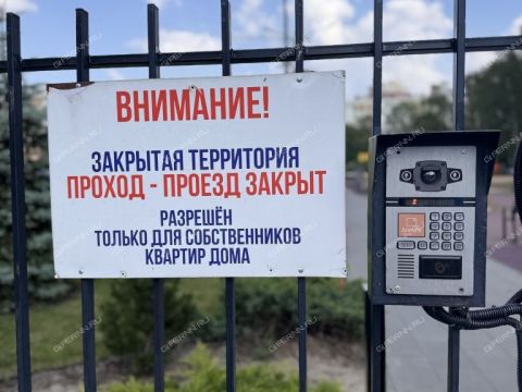 1-komnatnaya-ul-makovskogo-d-25 фото