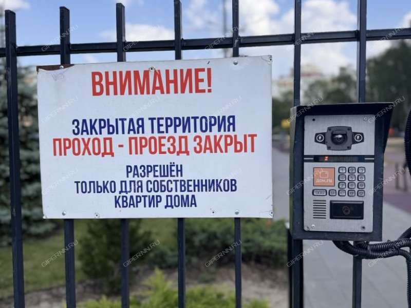 однокомнатная квартира на улице Маковского дом 25