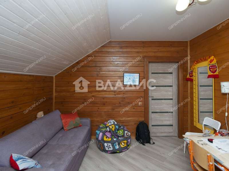 дом на Вечерней улице