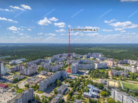 gorod-dzerzhinsk-gorodskoy-okrug-dzerzhinsk фото