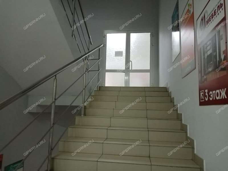 помещение под офис на Свободы ул., д. 15