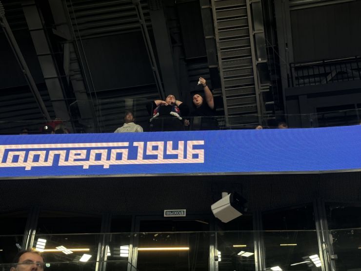 Фото: Анастасия Малышева / gipernn.ru