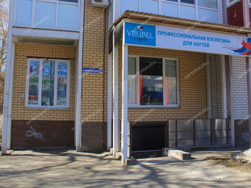 помещение под офис, недвижимость под салоны красоты на Полтавской улице
