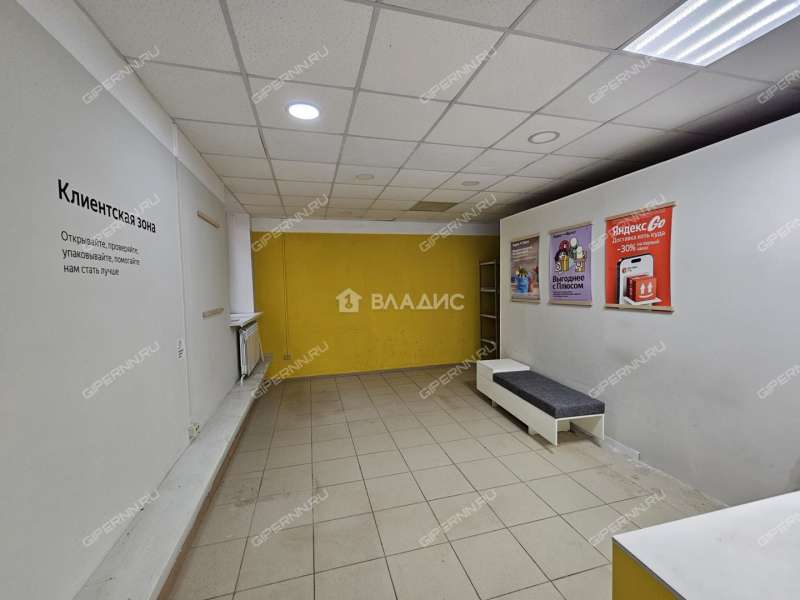 помещение под помещение свободного назначения на улице Коминтерна