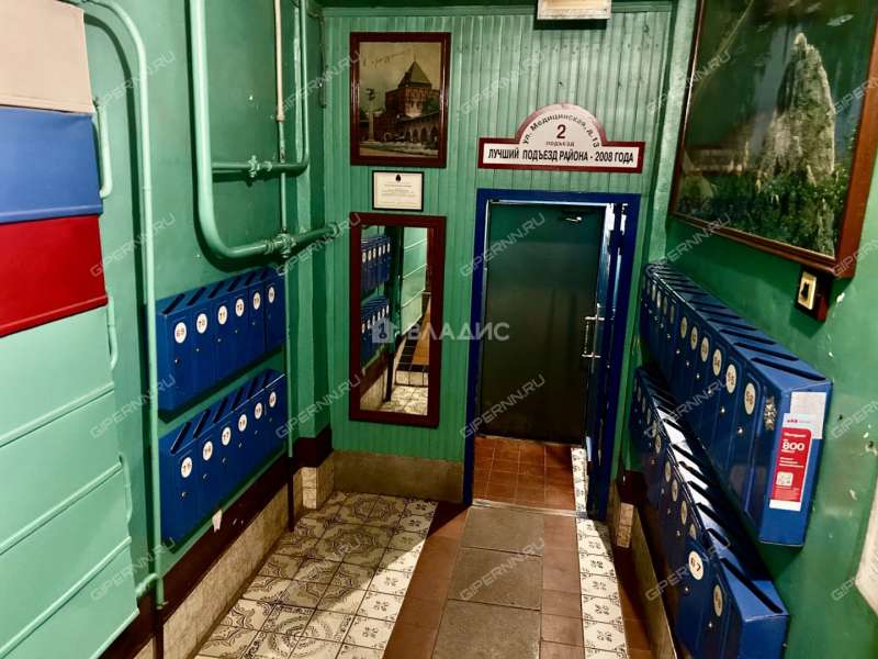 двухкомнатная квартира на Медицинской улице дом 13