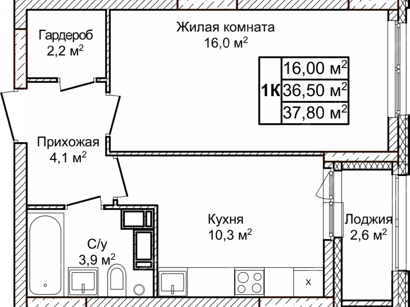 однокомнатная квартира в новостройке в ЖК Новое Ольгино, дом 1