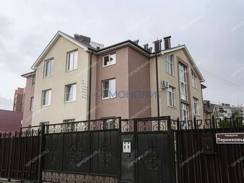 трёхкомнатная квартира в Парниковом переулке дом 8