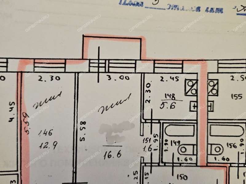двухкомнатная квартира на улице Героя Советского Союза Прыгунова дом 12
